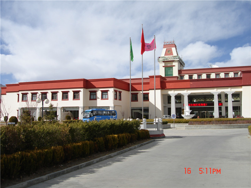 西藏拉萨市生态园.JPG