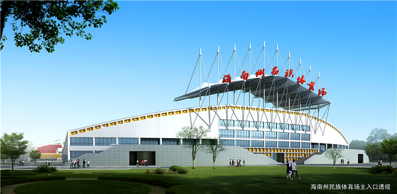 我中心南京河西市政设施第三方考核项目部成绩喜人