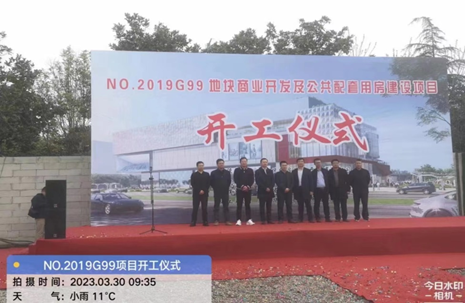 全力参与   争创国优