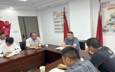 凝心聚力，实干担当，共推公司高质量发展 ---江苏省经纬建设监理有限公司召开第二次项目总监会议