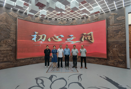 问初心，守始终 -----泰州党风廉政教育馆参观活动纪实
