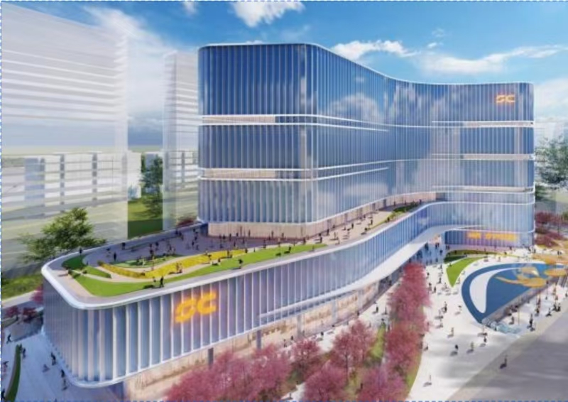 NO.2020G77地块商办开发项目全过程工程咨询服务