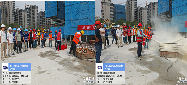 以演筑防守安全 联建赋能促发展  —— 经纬监理圆满完成象屿 G42 项目消防应急演练监督工作 